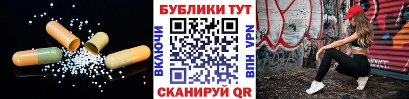 ЭКСТАЗИ бентли  Заволжье 