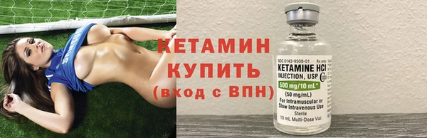 сатива Абаза