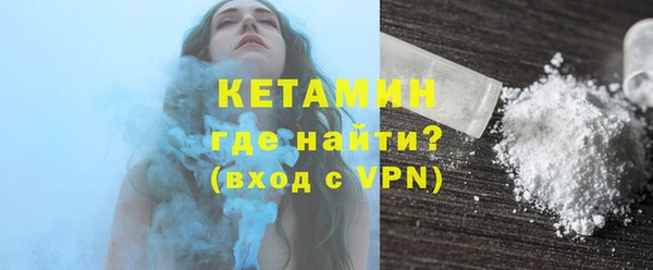 сатива Абаза