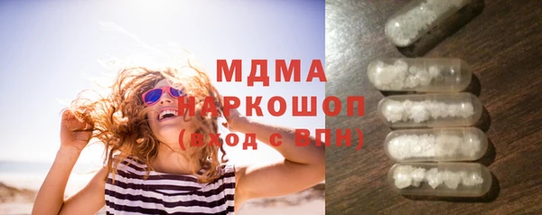 мяу мяу мука Алексеевка