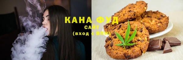мяу мяу мука Алексеевка