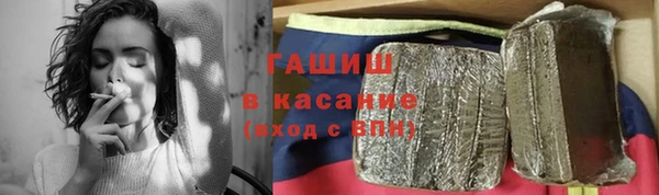 тгк Алзамай