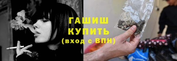 Альфа ПВП Ростов