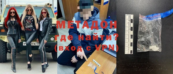 мяу мяу мука Алексеевка