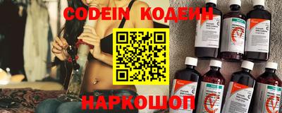 прущая мука Гусиноозёрск
