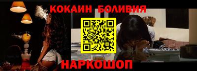 спайс Гусев