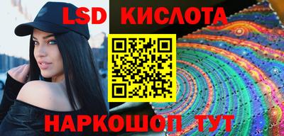 прущая мука Гусь-Хрустальный