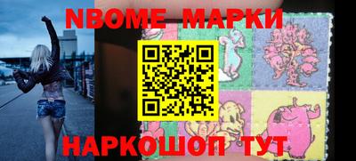 прущая мука Гусиноозёрск