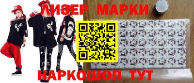 прущая мука Гусиноозёрск