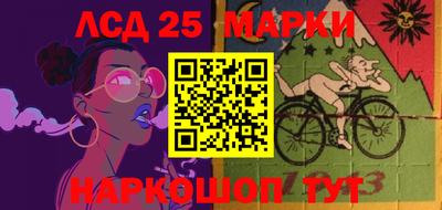 прущая мука Гусиноозёрск