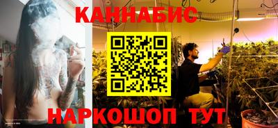 спайс Гусев