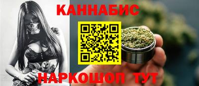 прущая мука Гусиноозёрск