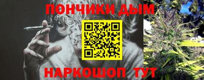 прущая мука Гусь-Хрустальный