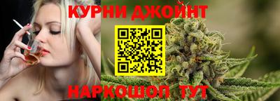 прущая мука Гусь-Хрустальный