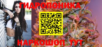 прущая мука Гусь-Хрустальный