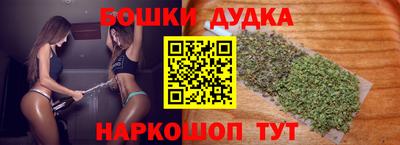 прущая мука Гусиноозёрск
