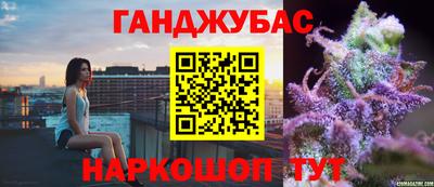 прущая мука Гусиноозёрск