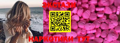 прущая мука Гусь-Хрустальный