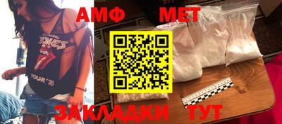 спайс Гусев