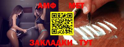 спайс Гусев