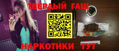 спайс Гусев