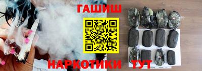 прущая мука Гусь-Хрустальный
