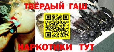 прущая мука Гусь-Хрустальный