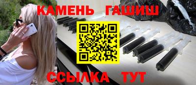 прущая мука Гусь-Хрустальный