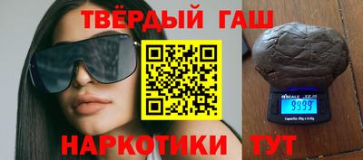 прущая мука Гусь-Хрустальный