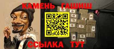 прущая мука Гусь-Хрустальный
