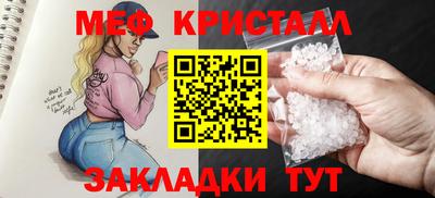 спайс Гусев