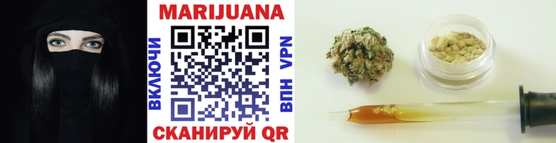 закладка  сайты даркнета состав  blacksprut онион  Каннабис индика  Заволжье 